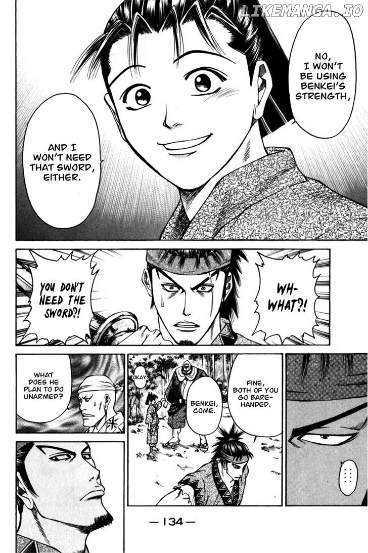 Shana oh Yoshitsune chapter 42 - page 37