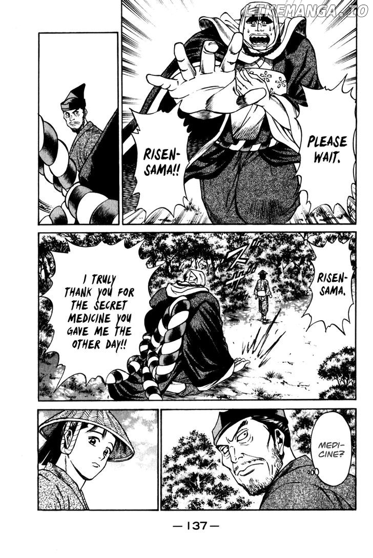 Shana oh Yoshitsune chapter 42 - page 40