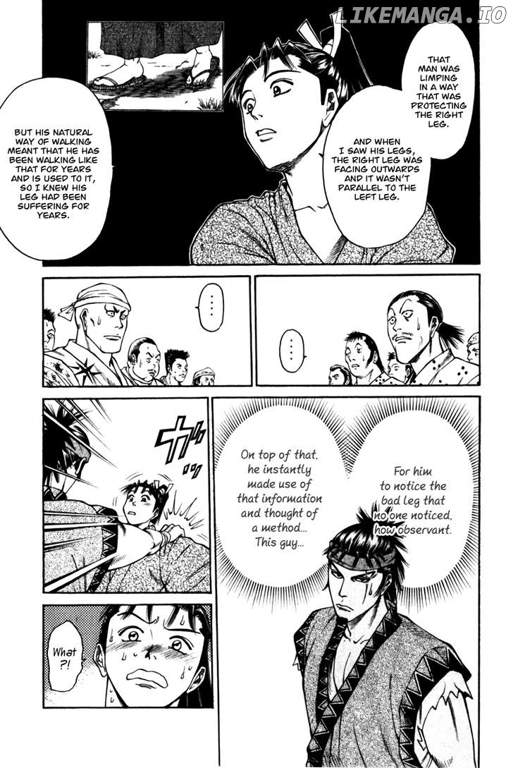 Shana oh Yoshitsune chapter 42 - page 48