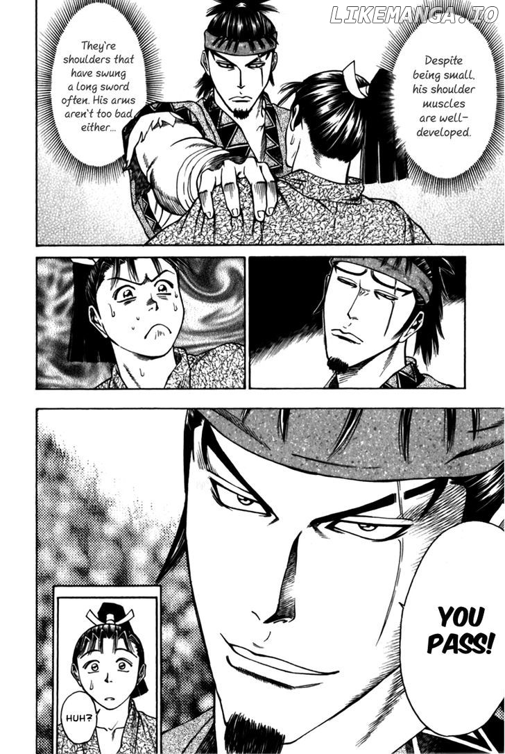 Shana oh Yoshitsune chapter 42 - page 49