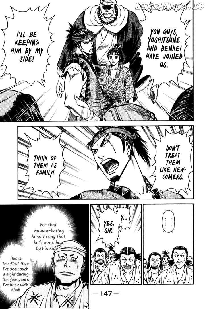 Shana oh Yoshitsune chapter 42 - page 50