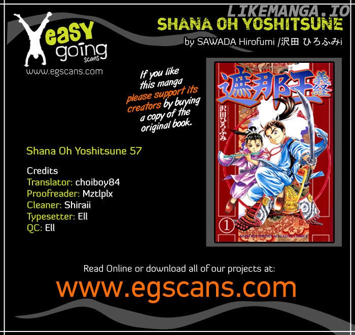 Shana oh Yoshitsune chapter 57 - page 1