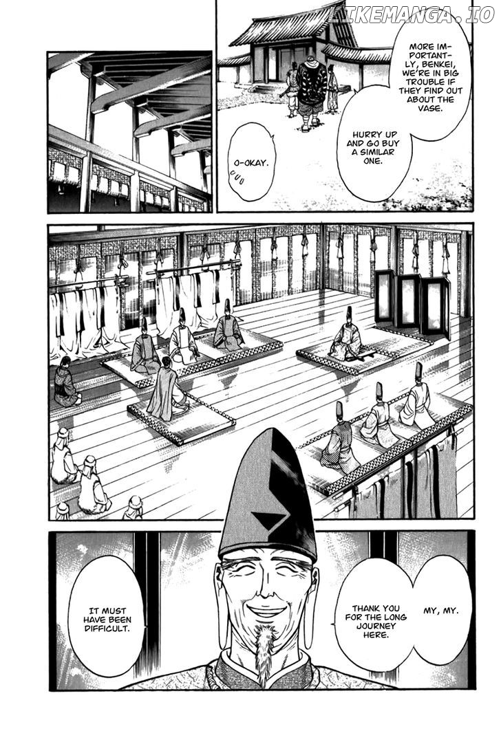 Shana oh Yoshitsune chapter 57 - page 10