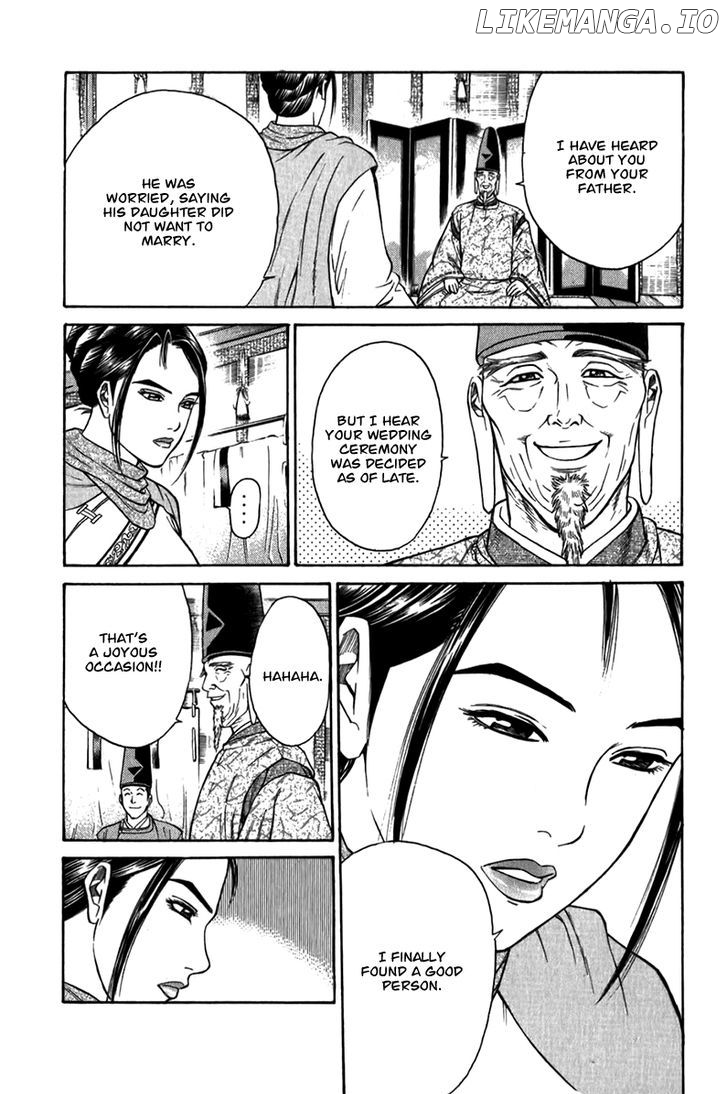 Shana oh Yoshitsune chapter 57 - page 12