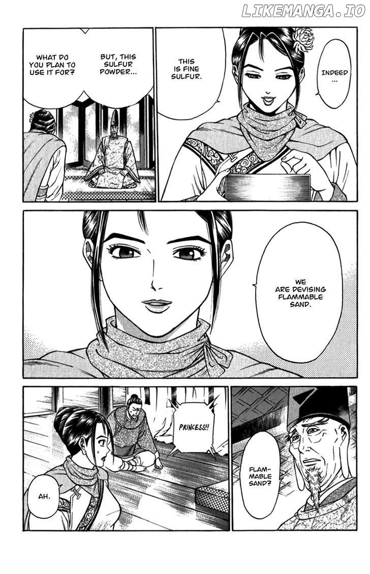 Shana oh Yoshitsune chapter 57 - page 14