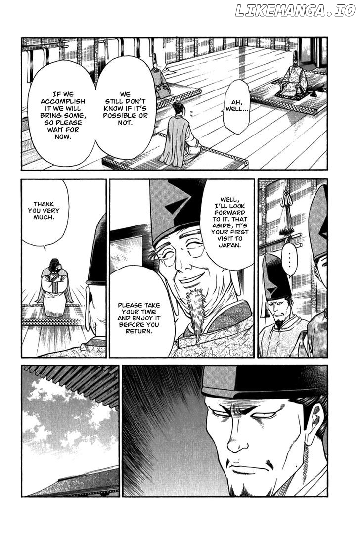 Shana oh Yoshitsune chapter 57 - page 15