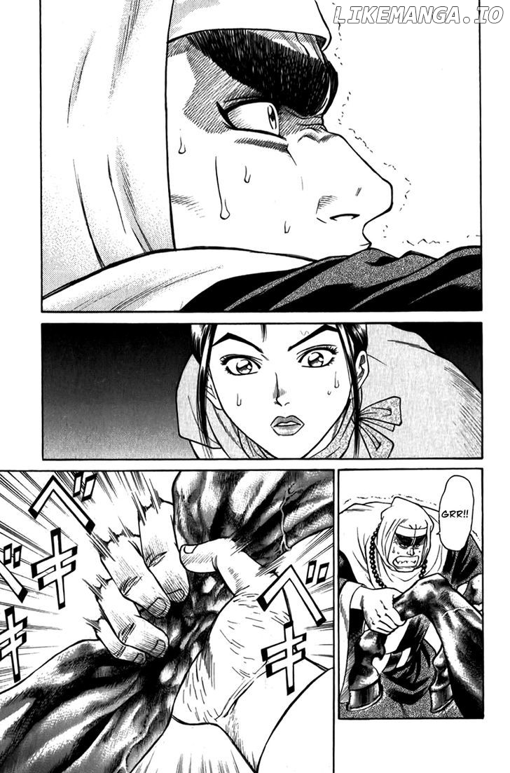 Shana oh Yoshitsune chapter 57 - page 22