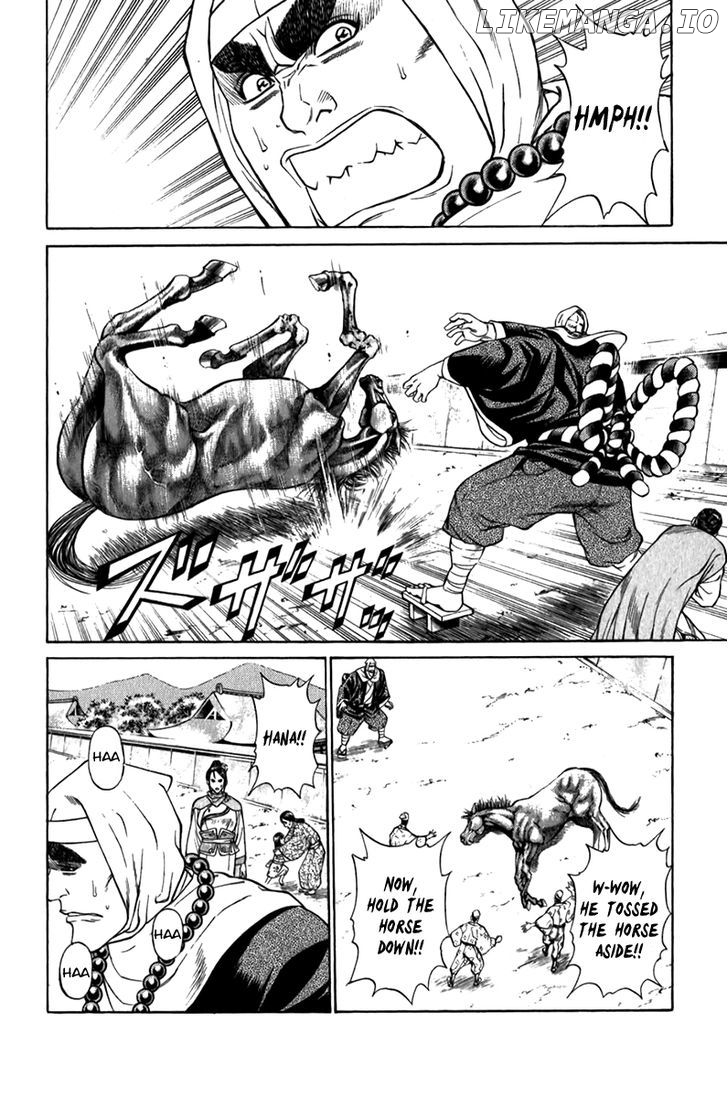 Shana oh Yoshitsune chapter 57 - page 23