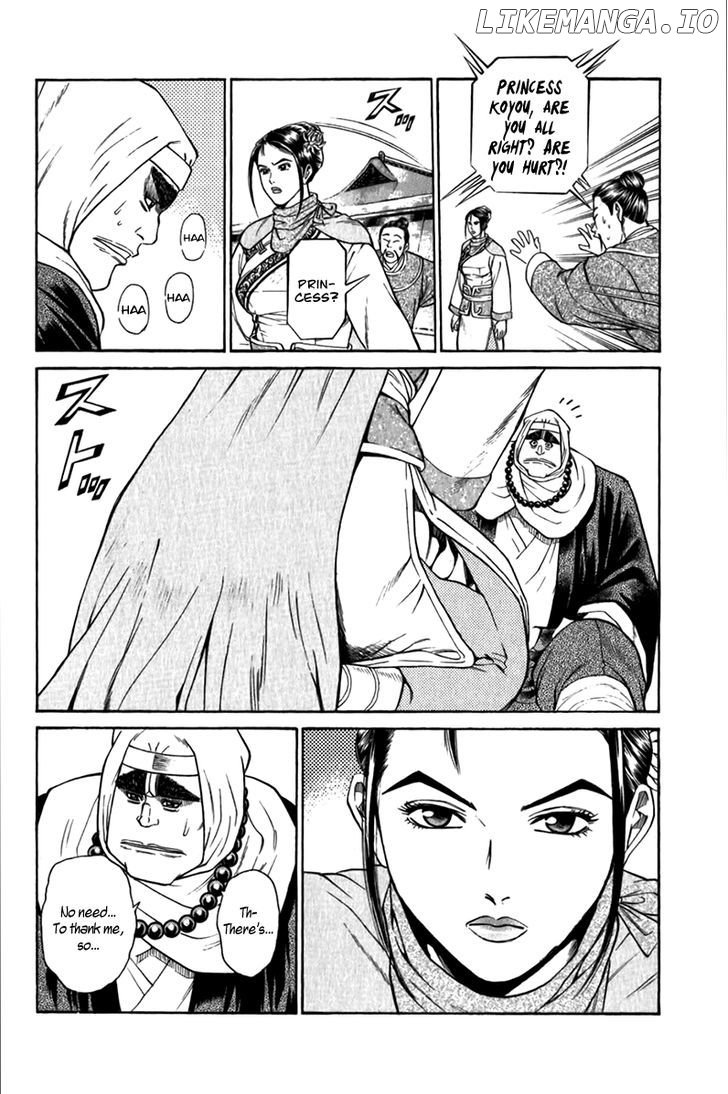 Shana oh Yoshitsune chapter 57 - page 25