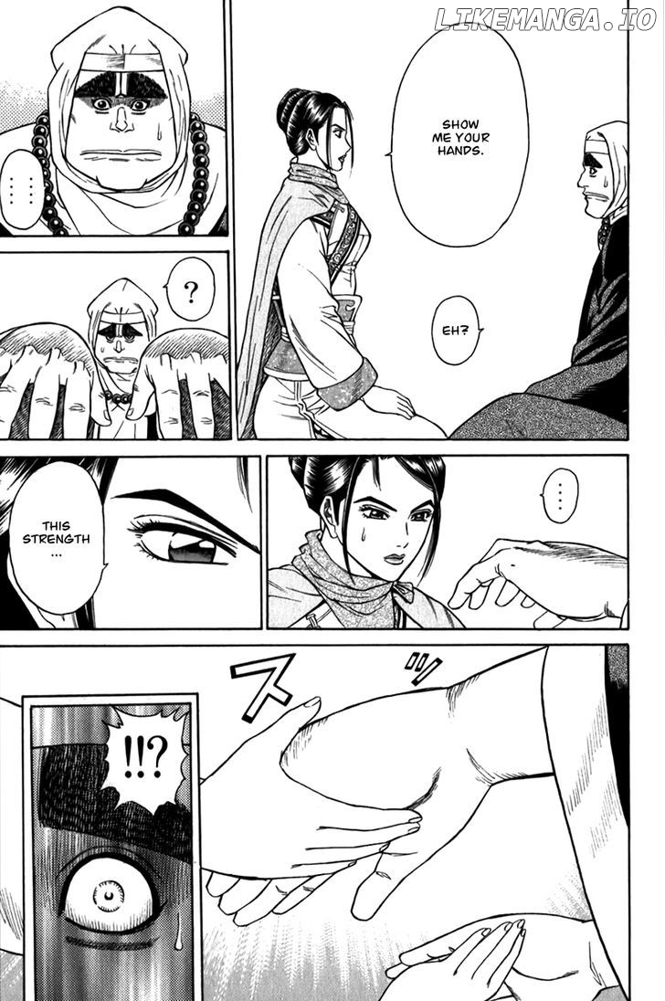 Shana oh Yoshitsune chapter 57 - page 26