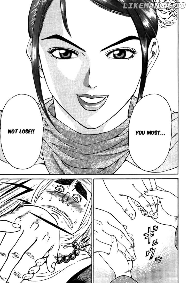 Shana oh Yoshitsune chapter 57 - page 28
