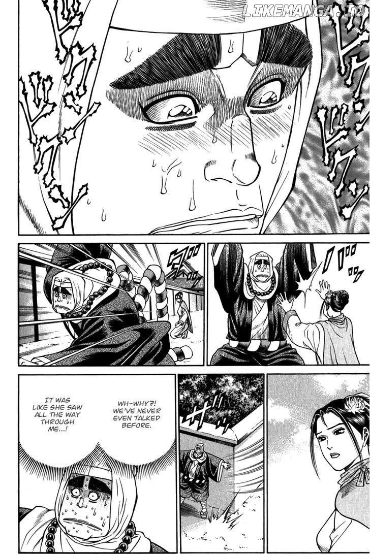 Shana oh Yoshitsune chapter 57 - page 29