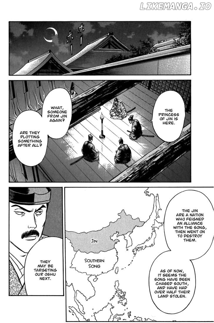 Shana oh Yoshitsune chapter 57 - page 31