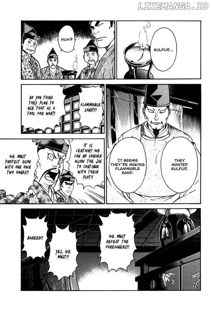 Shana oh Yoshitsune chapter 57 - page 32
