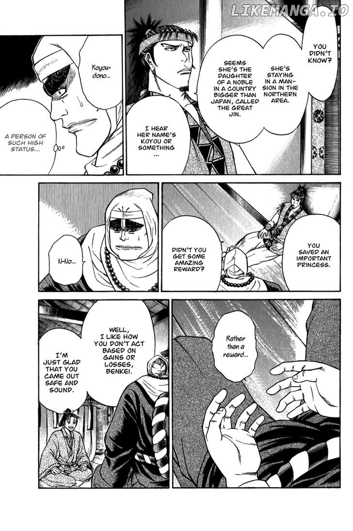 Shana oh Yoshitsune chapter 57 - page 34