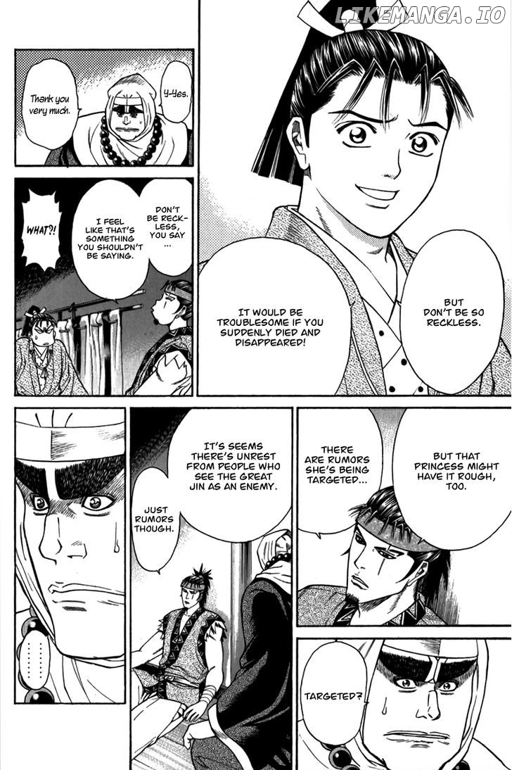 Shana oh Yoshitsune chapter 57 - page 35