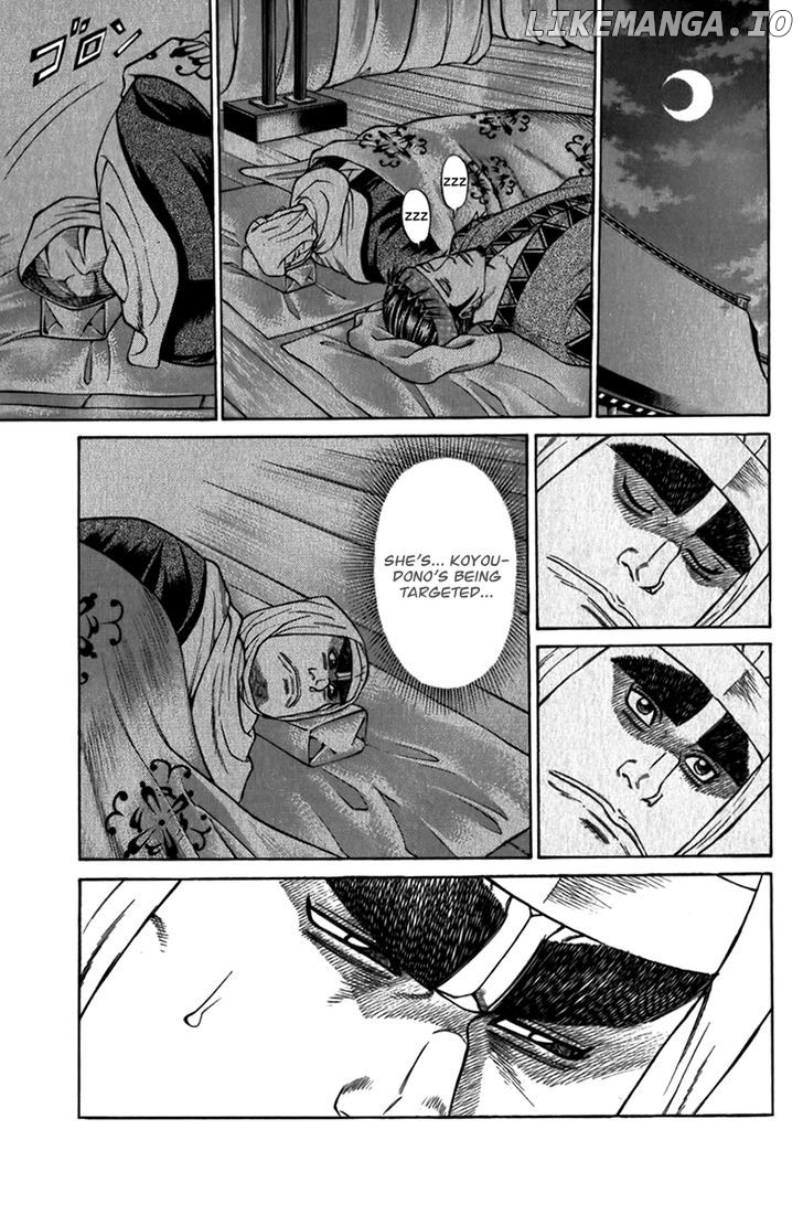 Shana oh Yoshitsune chapter 57 - page 36
