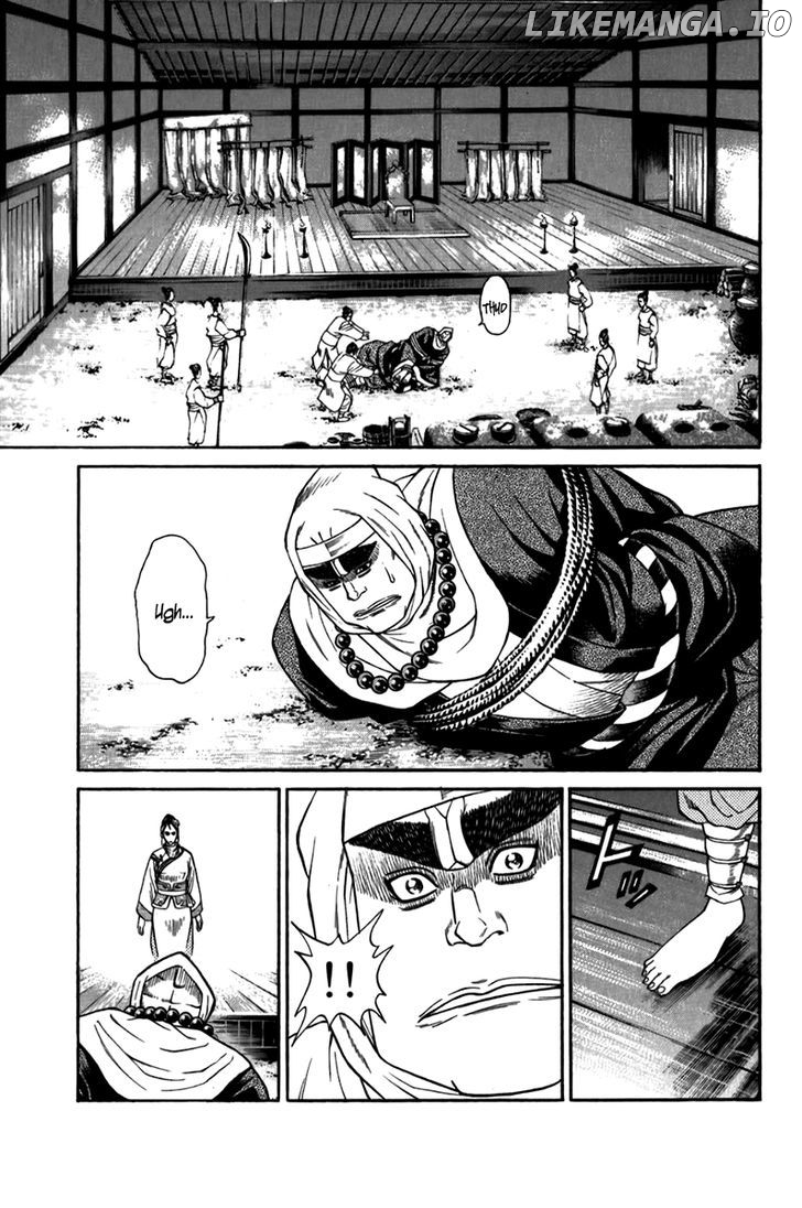 Shana oh Yoshitsune chapter 57 - page 40