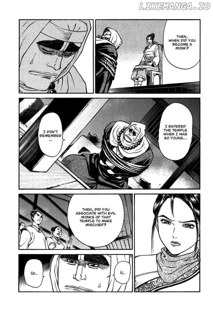 Shana oh Yoshitsune chapter 57 - page 44