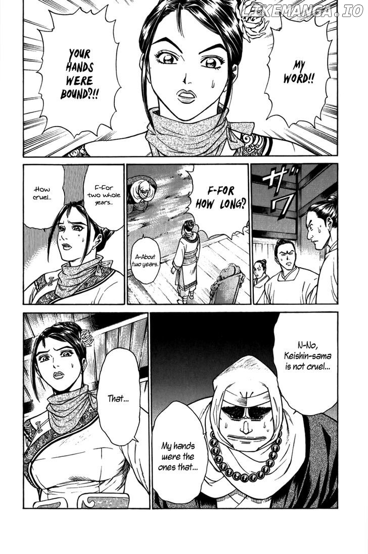Shana oh Yoshitsune chapter 57 - page 47