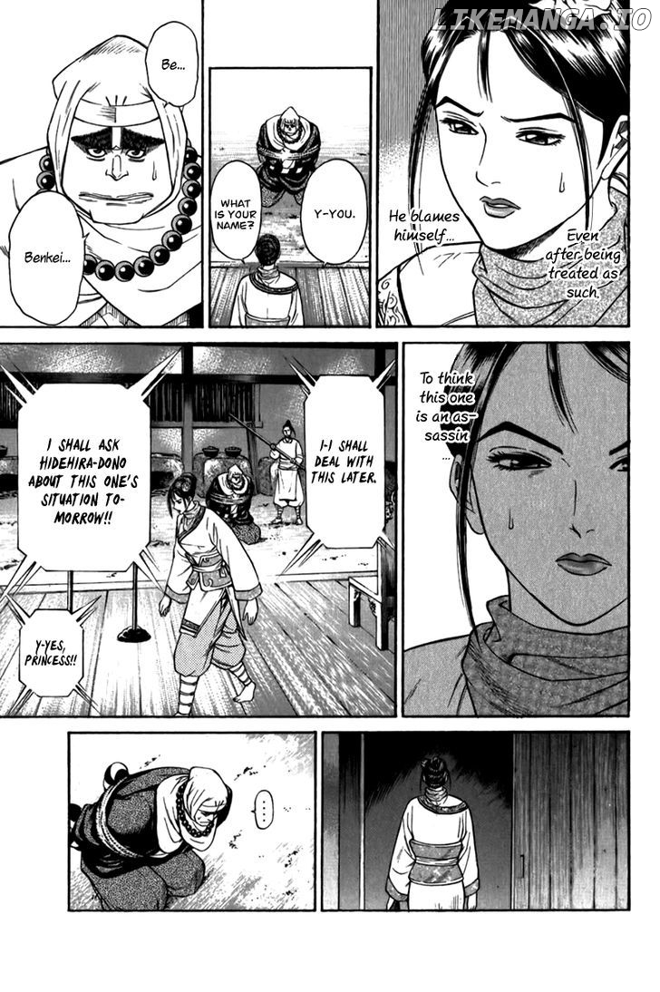 Shana oh Yoshitsune chapter 57 - page 48