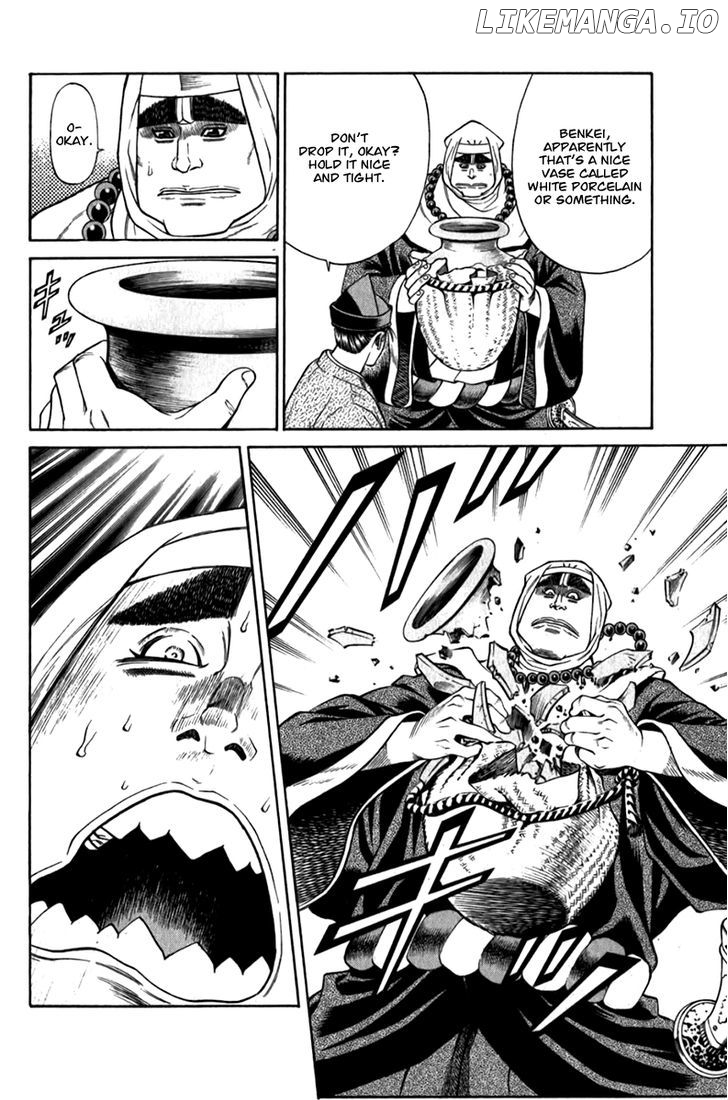 Shana oh Yoshitsune chapter 57 - page 5