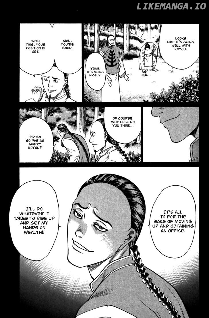 Shana oh Yoshitsune chapter 57 - page 52
