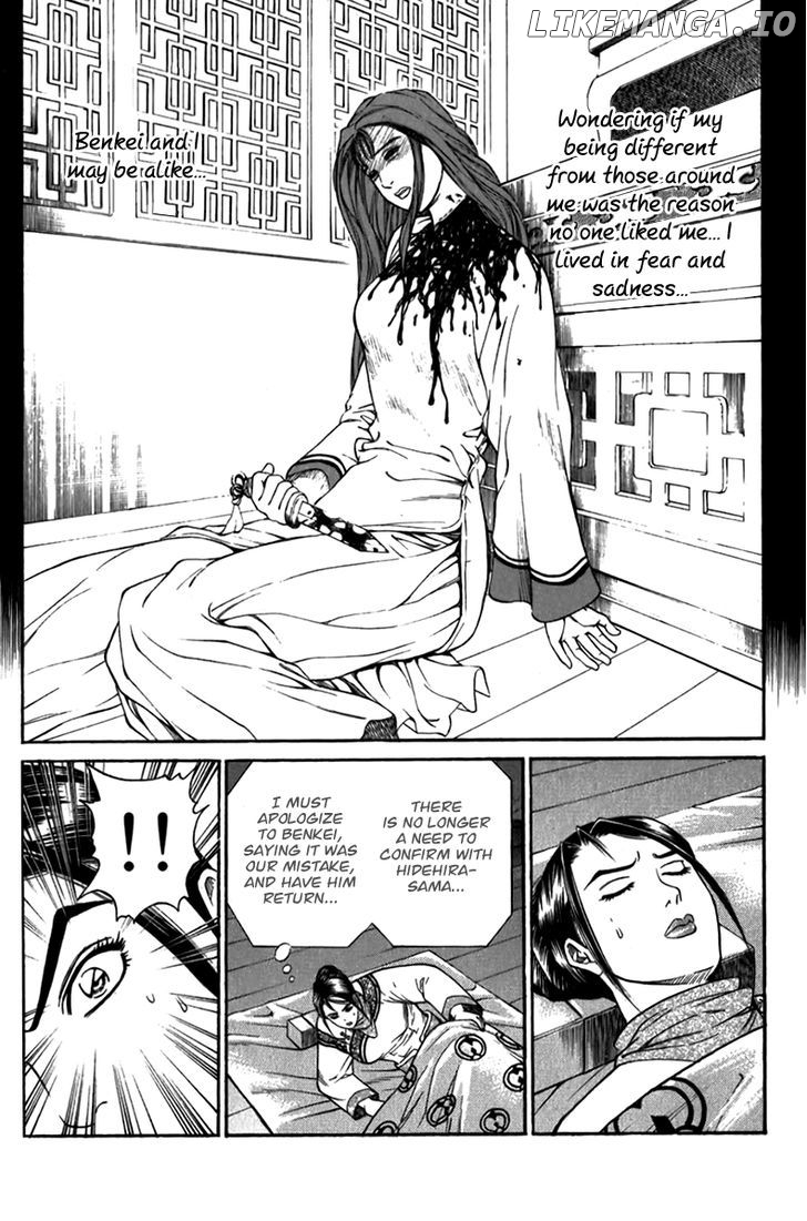 Shana oh Yoshitsune chapter 57 - page 54