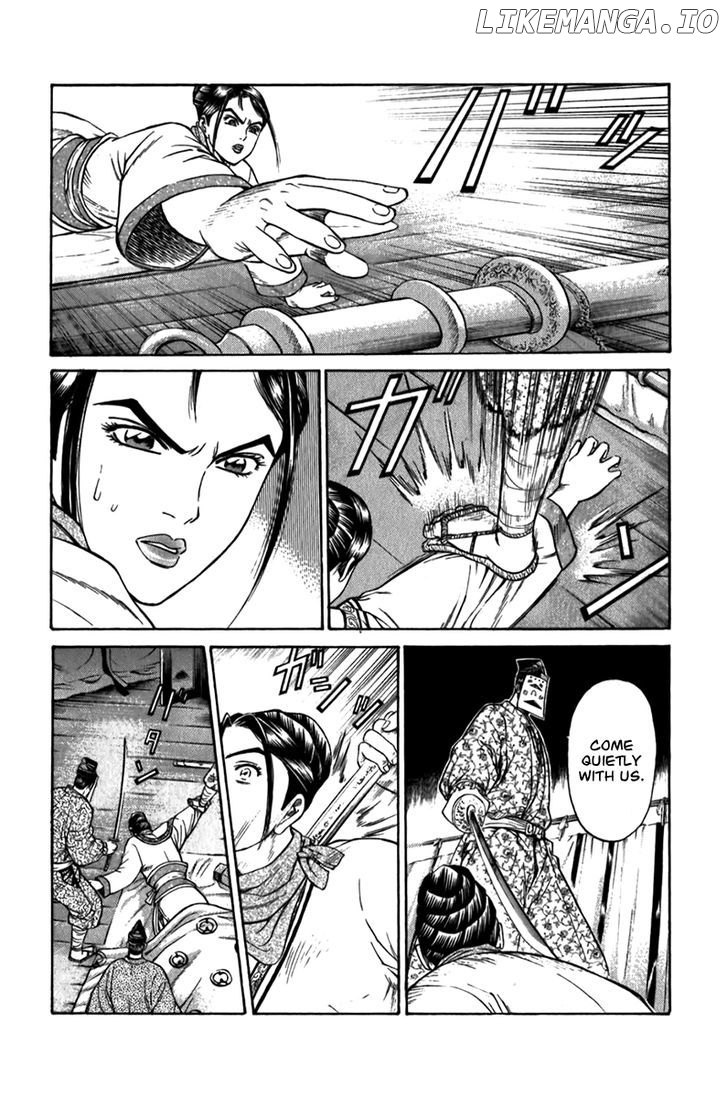 Shana oh Yoshitsune chapter 57 - page 56