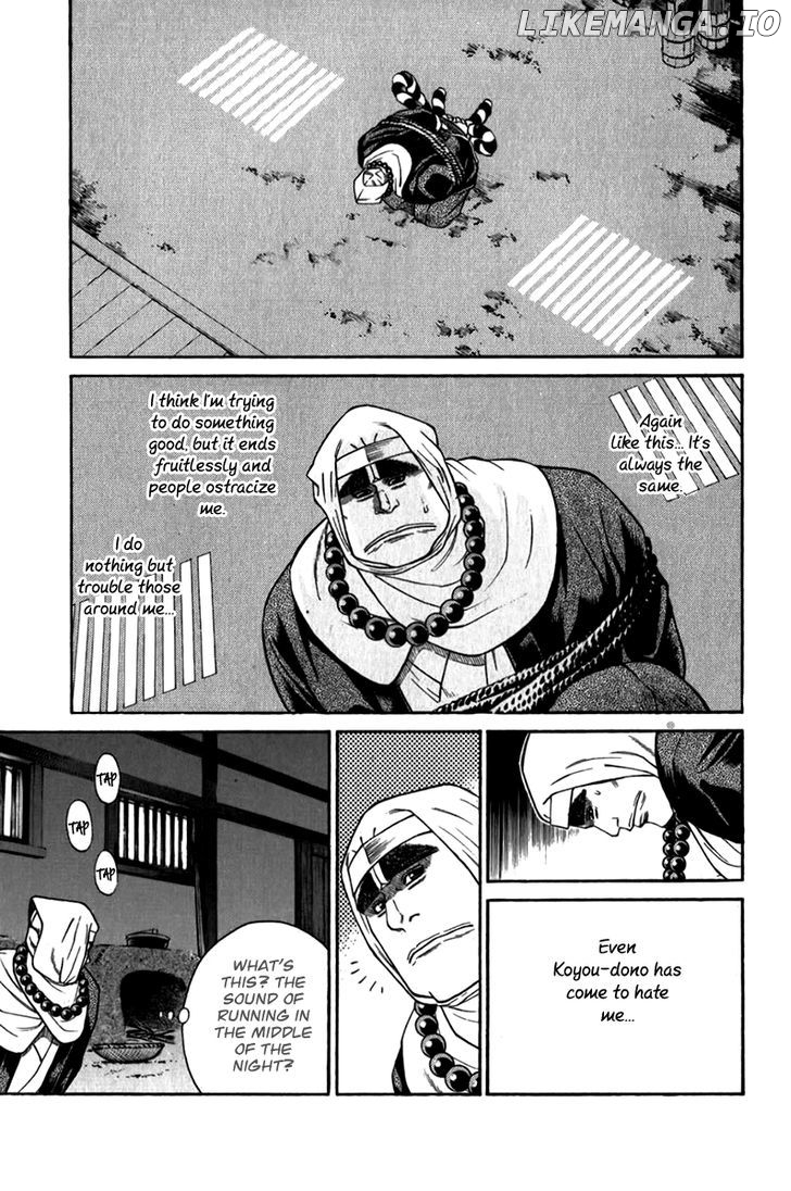 Shana oh Yoshitsune chapter 57 - page 57