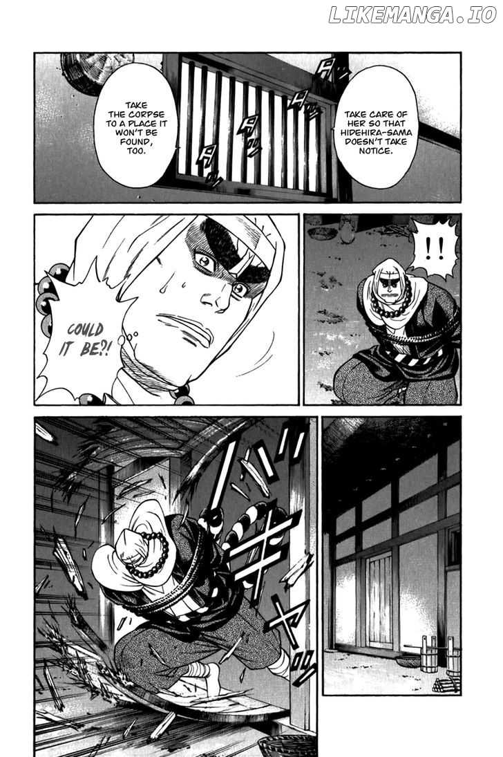 Shana oh Yoshitsune chapter 57 - page 58
