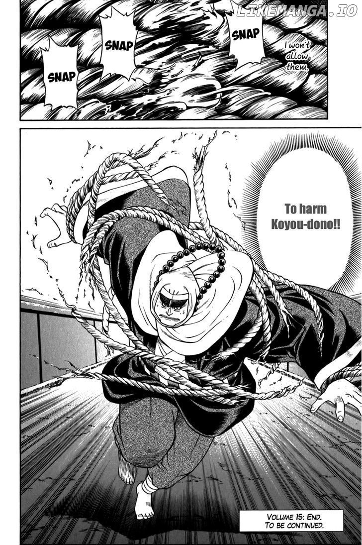 Shana oh Yoshitsune chapter 57 - page 60