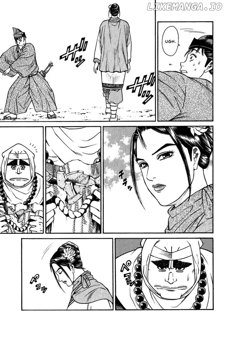 Shana oh Yoshitsune chapter 57 - page 8