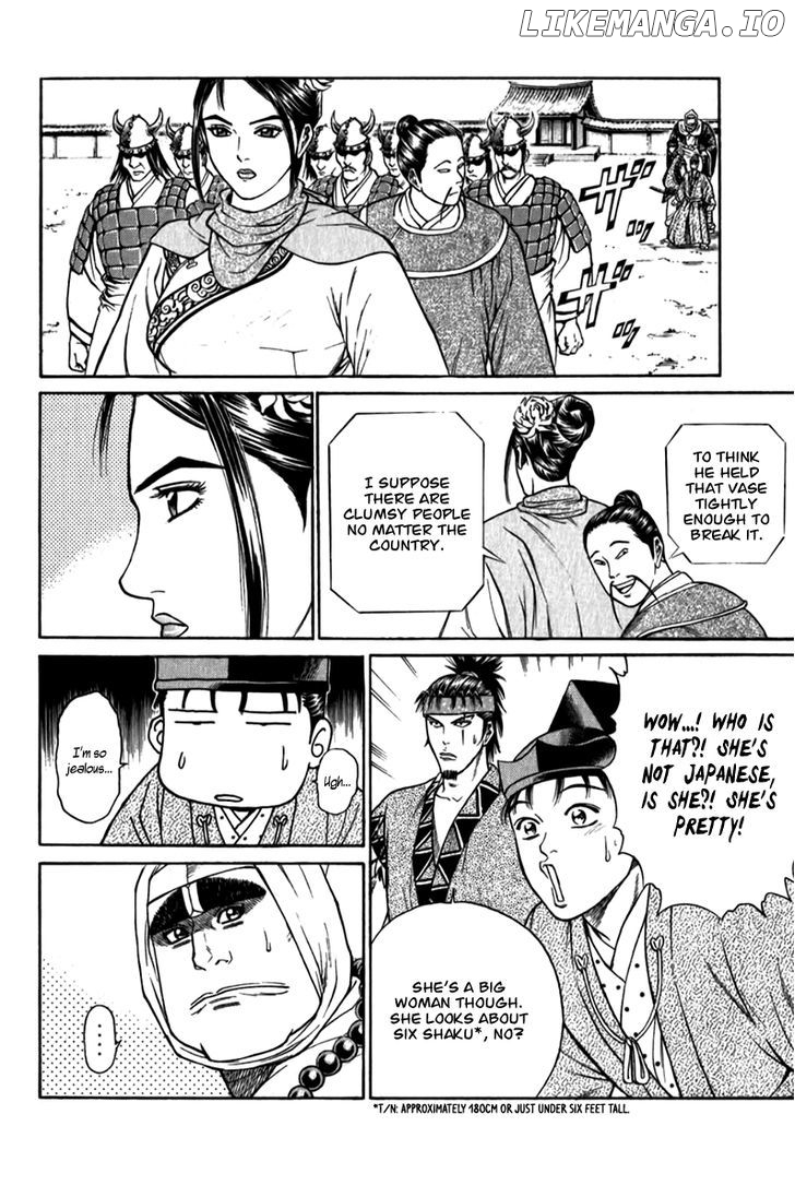 Shana oh Yoshitsune chapter 57 - page 9