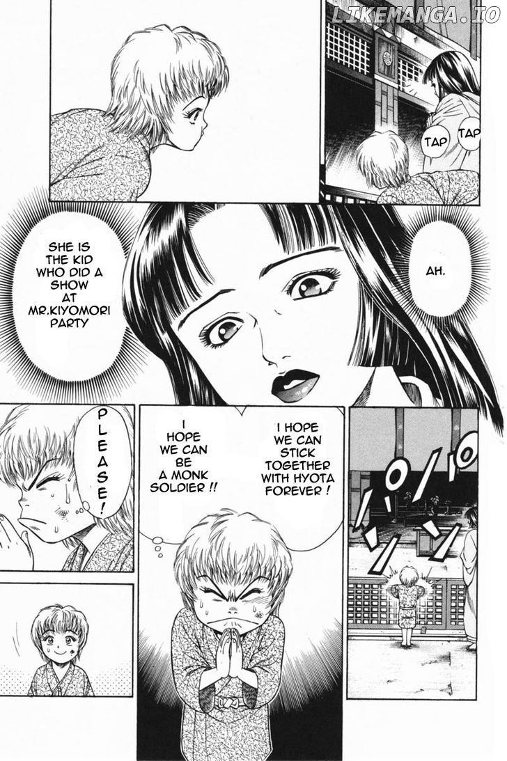 Shana oh Yoshitsune chapter 20 - page 16