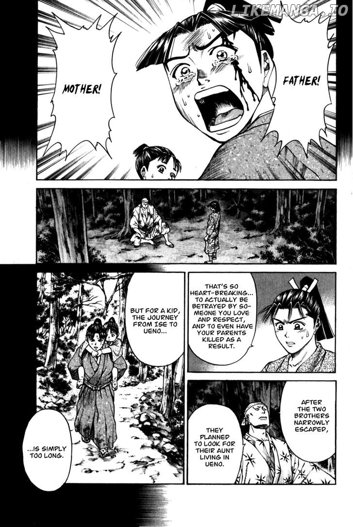 Shana oh Yoshitsune chapter 43 - page 32