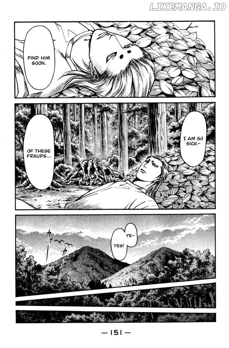 Shana oh Yoshitsune chapter 43 - page 4