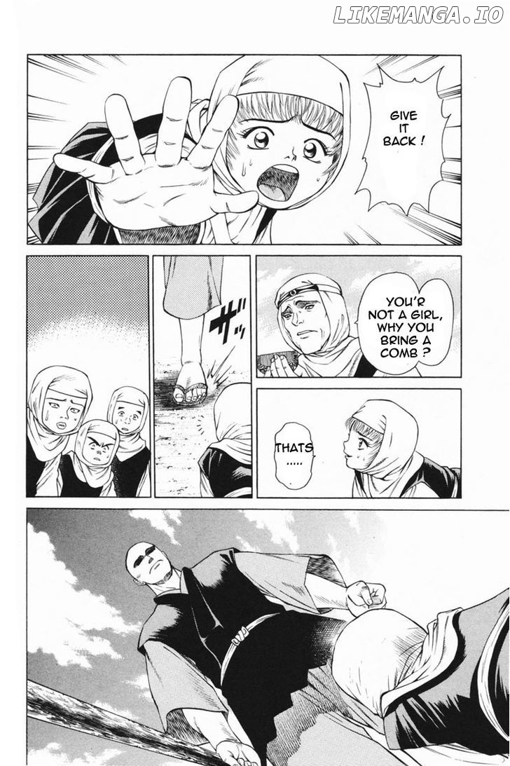 Shana oh Yoshitsune chapter 21 - page 16