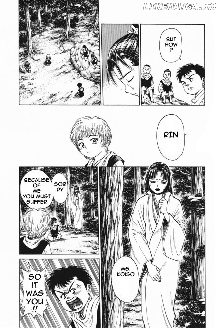 Shana oh Yoshitsune chapter 21 - page 21