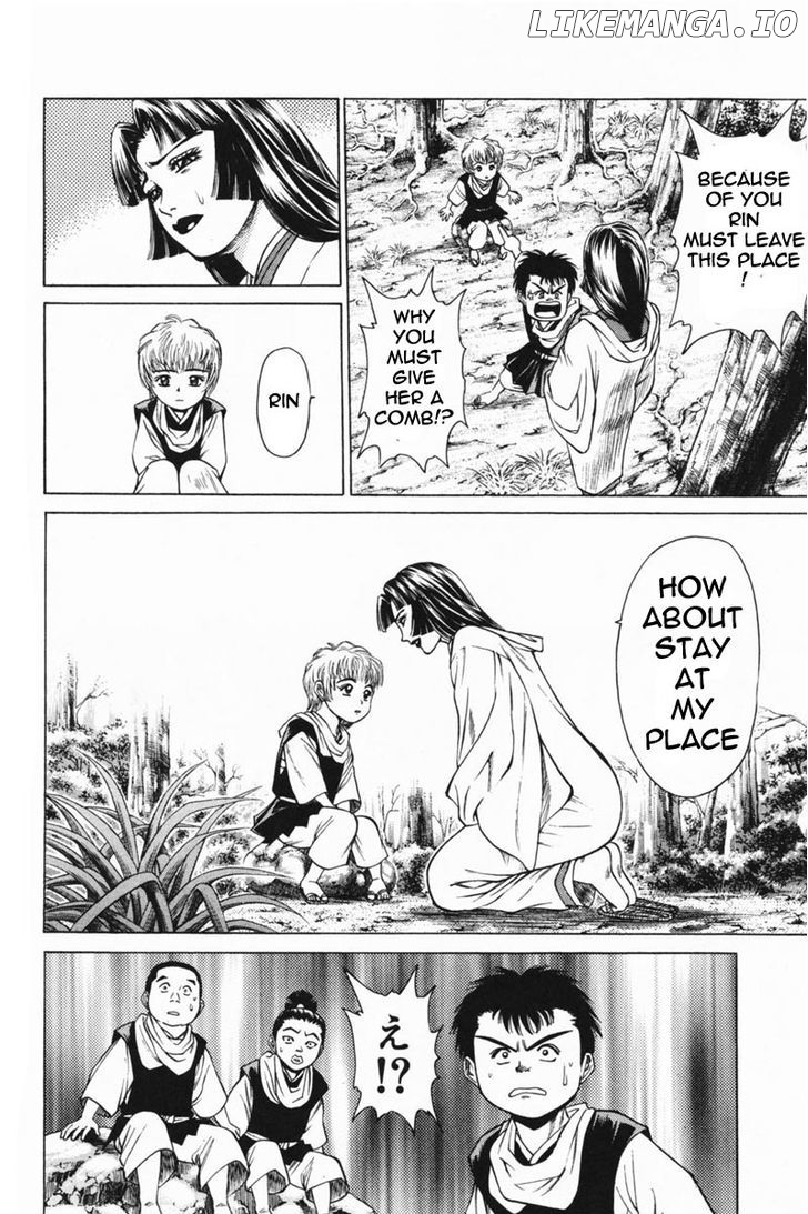 Shana oh Yoshitsune chapter 21 - page 22