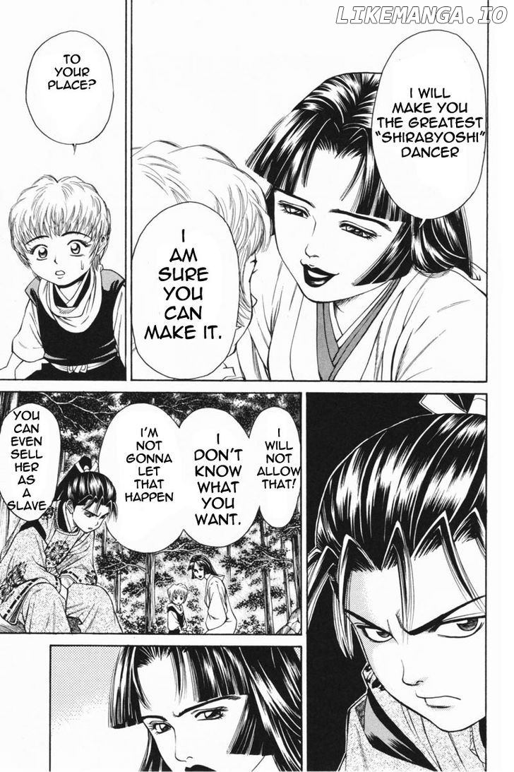 Shana oh Yoshitsune chapter 21 - page 23