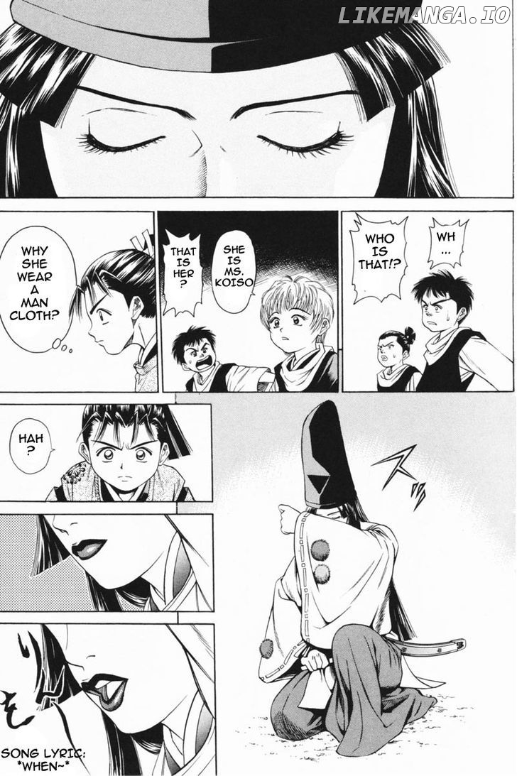 Shana oh Yoshitsune chapter 21 - page 29