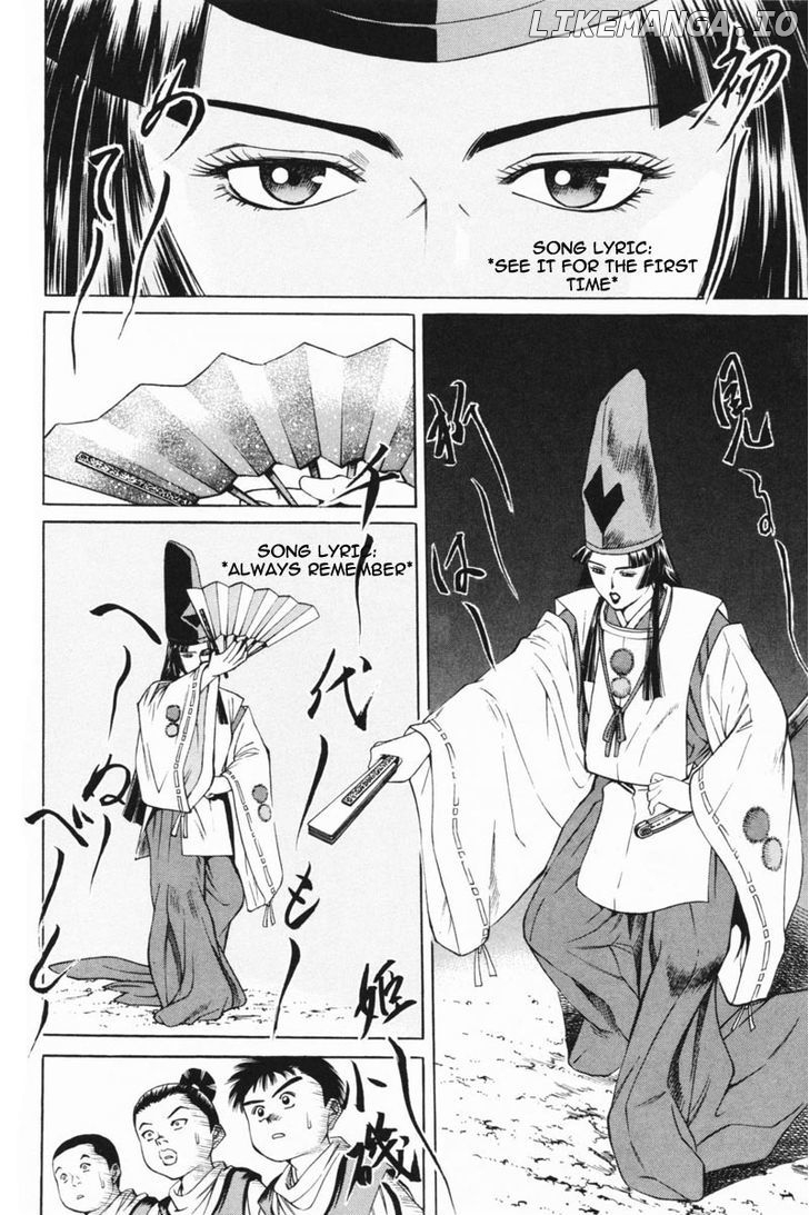 Shana oh Yoshitsune chapter 21 - page 30