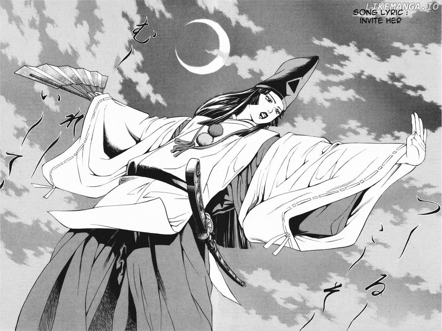 Shana oh Yoshitsune chapter 21 - page 32