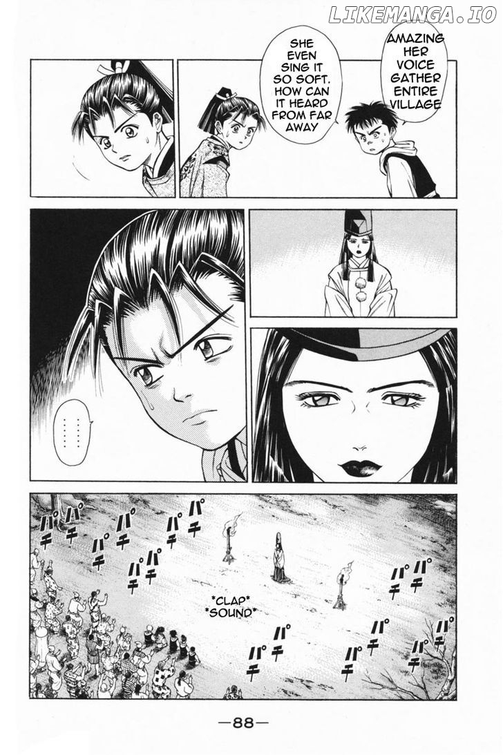 Shana oh Yoshitsune chapter 21 - page 36