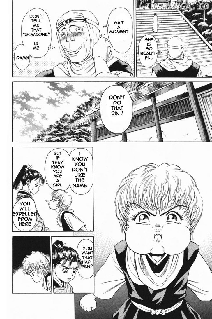 Shana oh Yoshitsune chapter 21 - page 4