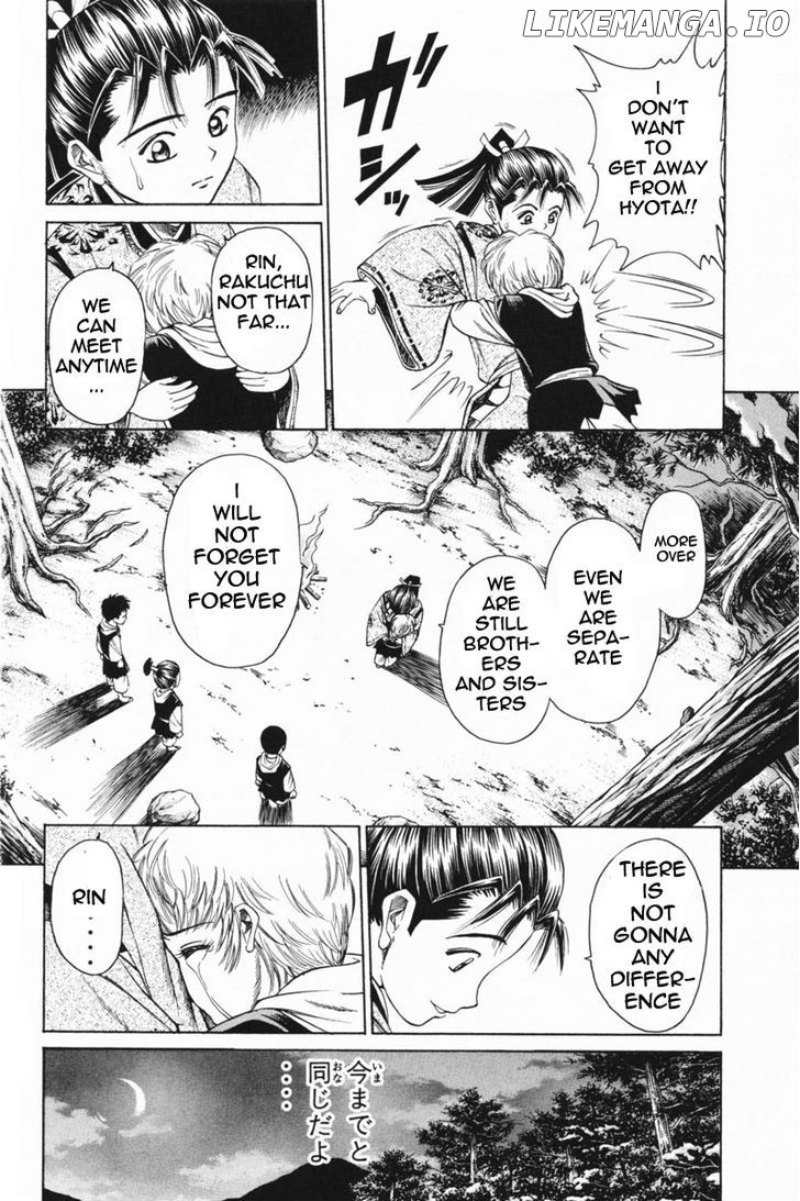 Shana oh Yoshitsune chapter 21 - page 40