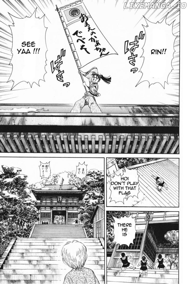 Shana oh Yoshitsune chapter 21 - page 43