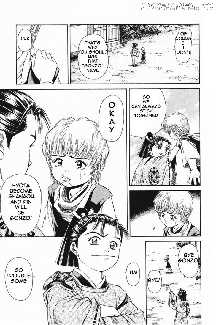 Shana oh Yoshitsune chapter 21 - page 5