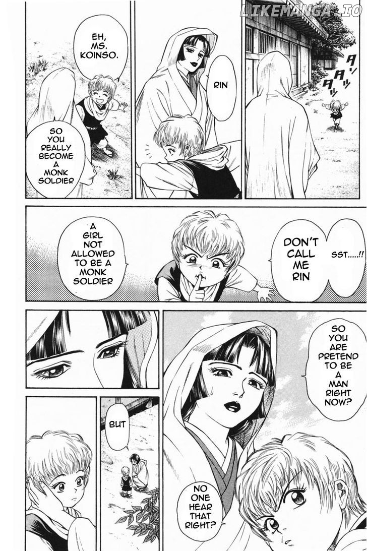 Shana oh Yoshitsune chapter 21 - page 6